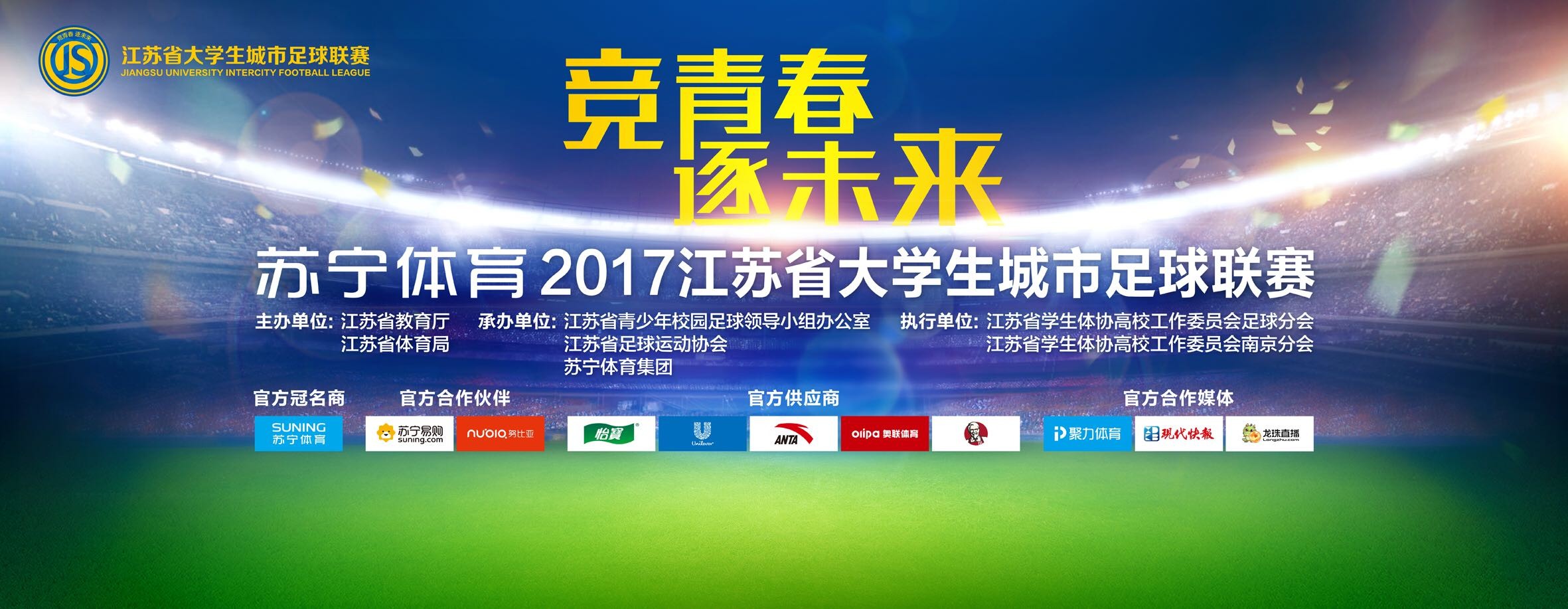 全市场：米兰在上周敲定了米兰达，贝蒂斯已经知道球员将加盟米兰据全市场报道称，米兰在上周已经与贝蒂斯左后卫米兰达敲定了加盟协议，这位2000年出生的年轻后卫与贝蒂斯的合同将在明年夏天到期，他已经决定要在米兰继续自己的职业生涯。